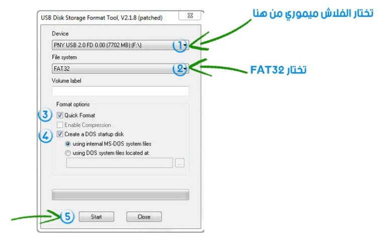 hp windows dmi tool hp windows dmi tool